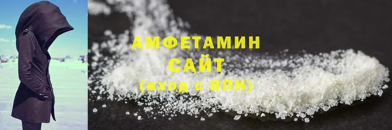 hydra вход  Котлас  Amphetamine Розовый 