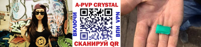 blacksprut ссылки  Котлас  Alpha-PVP VHQ 