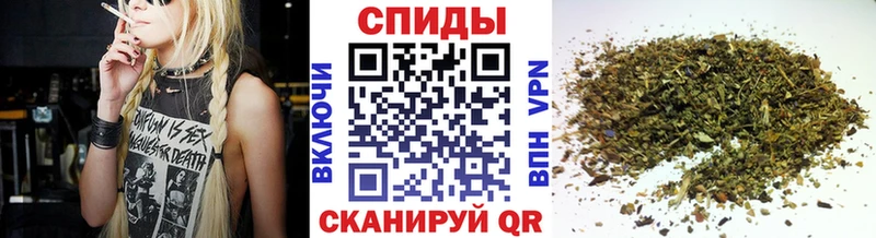БУТИРАТ оксибутират  Котлас 