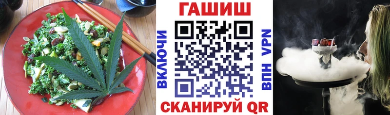 Cannafood конопля  Котлас 