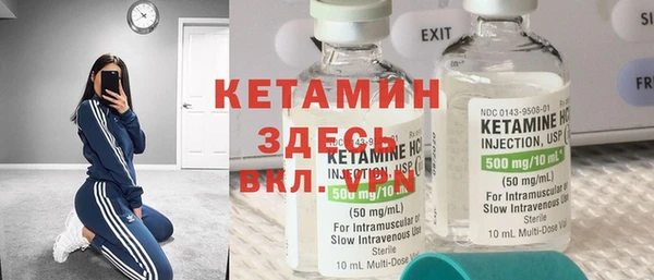 наркотики Нефтекумск