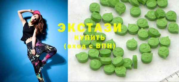 спайс Наволоки