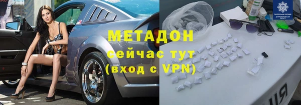 дурь Навашино