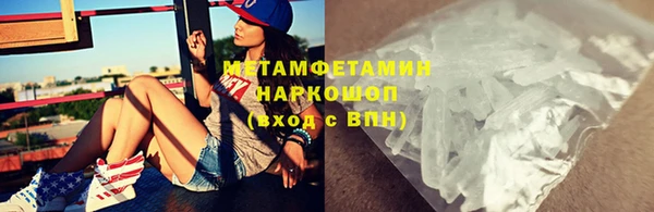 прущая мука Надым