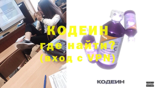 дурь Навашино