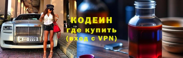прущая мука Надым