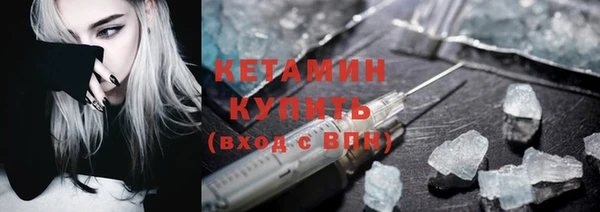 прущая мука Надым