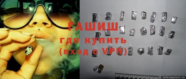 дурь Навашино