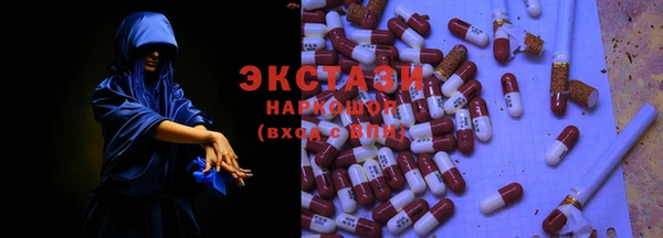 прущая мука Надым
