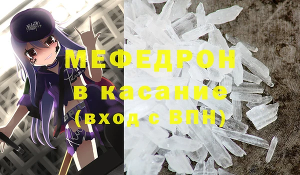 дмт Билибино