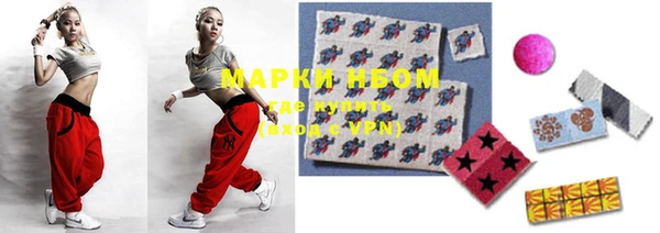 прущая мука Надым