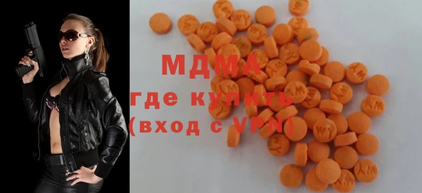 2c-b Нефтегорск