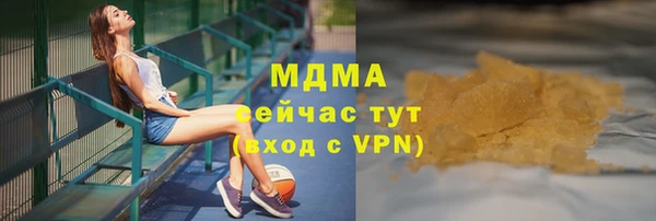 спайс Наволоки