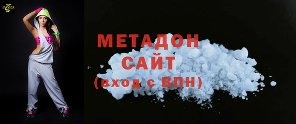 спайс Наволоки