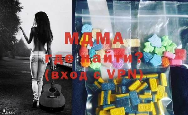 дурь Навашино