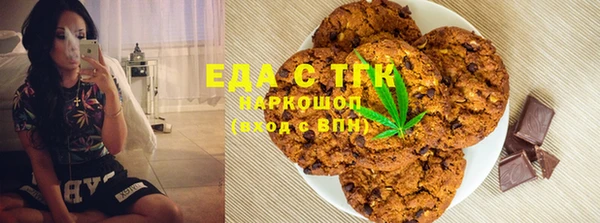 2c-b Нефтегорск