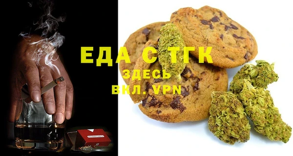 дурь Навашино