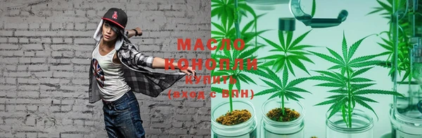 спайс Наволоки