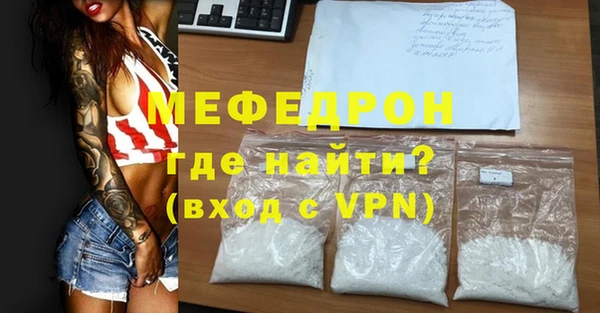 наркотики Нефтекумск