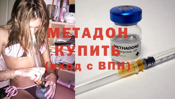 дурь Навашино