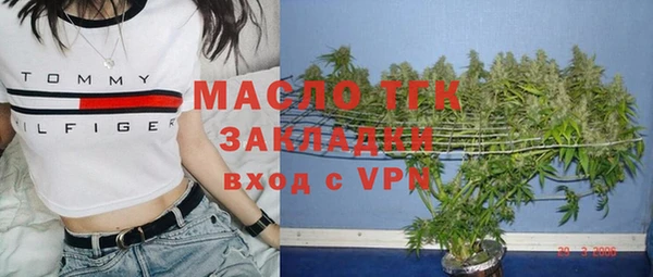 дурь Навашино