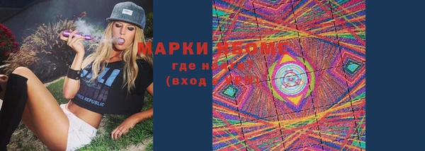 прущая мука Надым