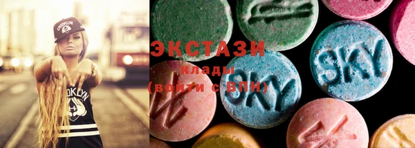 дурь Навашино