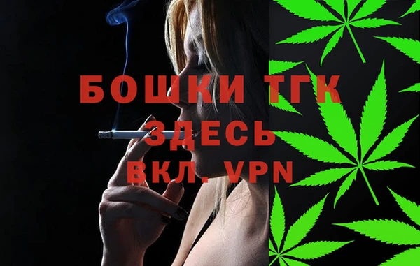 спайс Наволоки