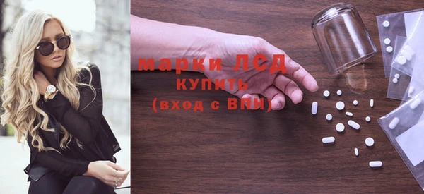 дурь Навашино