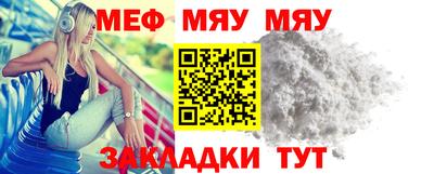 скорость mdpv Донской