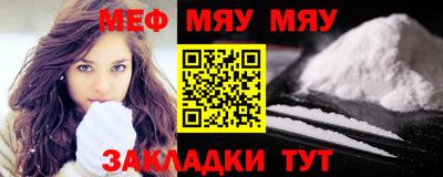 скорость mdpv Донской