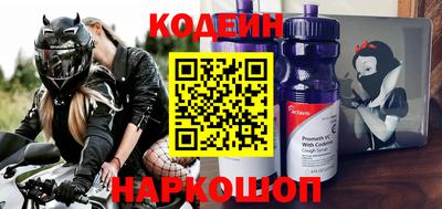 хмурый Дубна