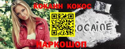 хмурый Дубна