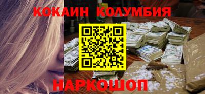 прущие грибы Можайск