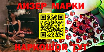 ALPHA PVP Донецк