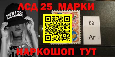 скорость Абакан