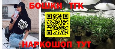 ALPHA PVP Донецк