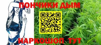 скорость mdpv Донской