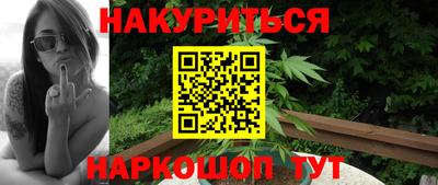 скорость mdpv Донской