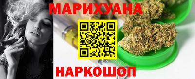 ALPHA PVP Донецк