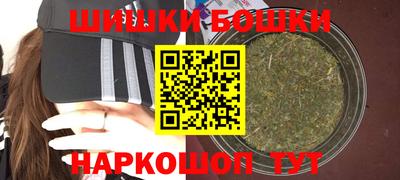 ALPHA PVP Донецк