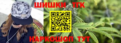 ALPHA PVP Донецк