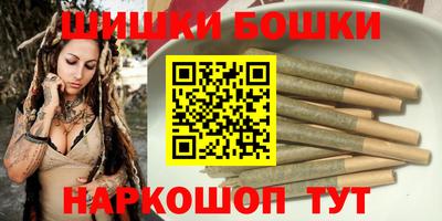 ALPHA PVP Донецк