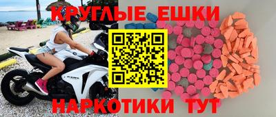 хмурый Дубна