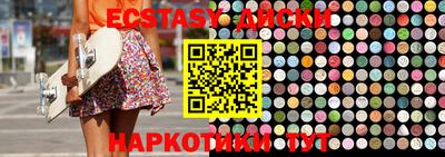 скорость mdpv Донской