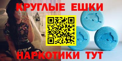 хмурый Дубна
