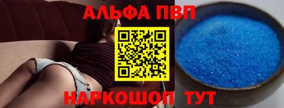 скорость mdpv Донской