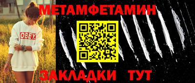 скорость mdpv Донской