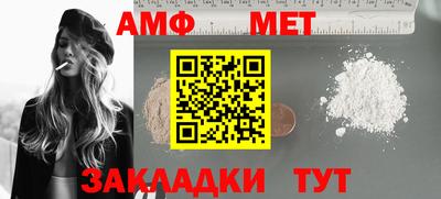 скорость mdpv Донской