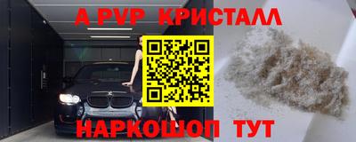 хмурый Дубна